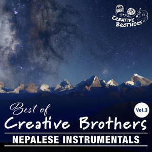 Creative Brothers - Komal Tyo Timro