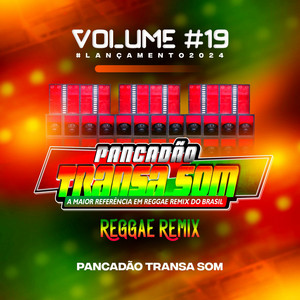 Master Produções Remix - Unity