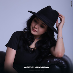 Aigerim Mamyrova - Жылатқаның ба