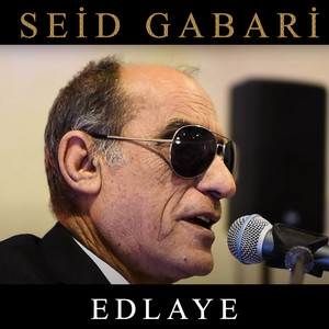 Edlaye by Seid Gabari