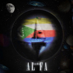 Al Fa - NAÏMA (Petit Navire)