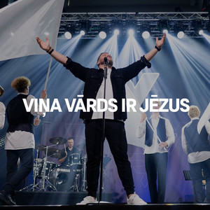 Prieka Vēsts slavēšana - Viņa Vārds Ir Jēzus