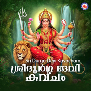 Sri Durga Kavacham