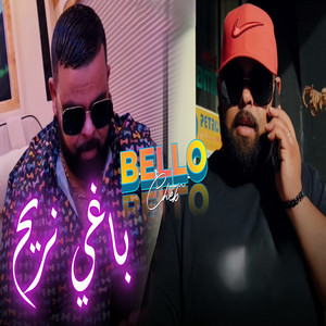 Cheb Bello - Baghi Nrayah