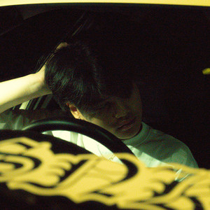 ขนาดนั้น by 4Six