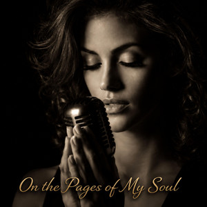 სულის ფურცელზე On the Pages of My Soul by Lali Gordzamashvili