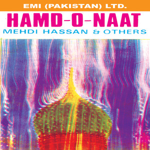 Hamd-O-Naat Mehdi Hassan & Others album