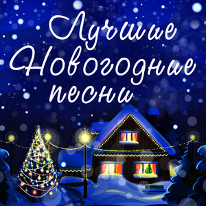 Плот - Live by Yuriy Loza