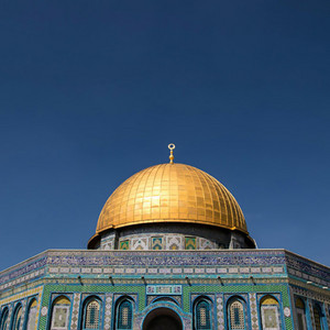 دعاء يوم عرفة لفلسطين و غزة by انس محمد