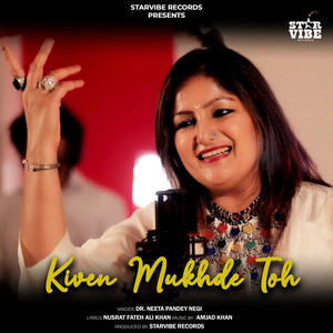 KIVEN MUKHDE TOH