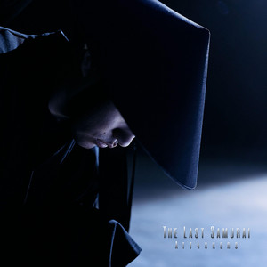 The Last Samurai by ATT4CKERS