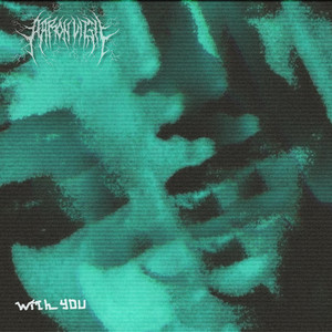With You by Aaron Vigil