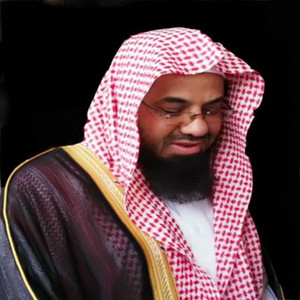 Saud Al-Shuraim - Allahoumma Ena Nas'aluk El Janna