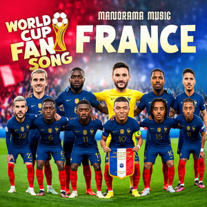 World Cup Fan Song - France