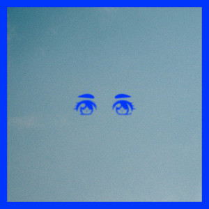 Only You album cover