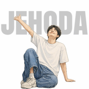 Leftover Pizza by jehoda