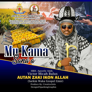 MU KAMA SANA'A