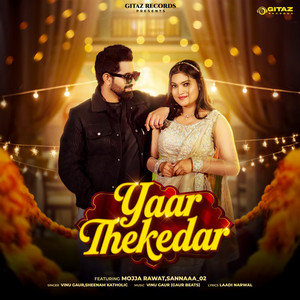 Yaar Thekedar