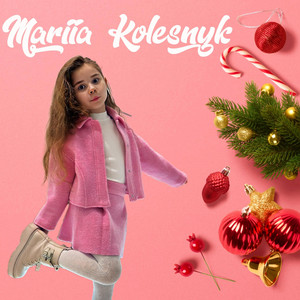 Святий Миколай