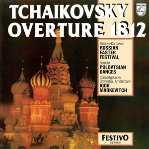 Обкладинка: Prince Igor / Act 2: Polovtsian Dances