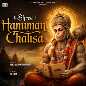 Shree Hanuman Chalisa - Lofi Mix by VDJ Fly, Amit Vikram Tripathi