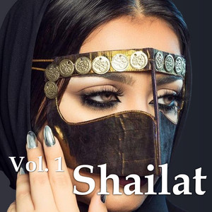 Mohamed Al Razhi - EL sabr ya albi