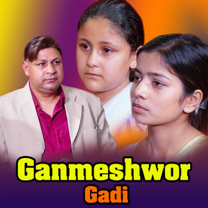 Jayraj Bhatta, Prapti Bhatta & Ibsal Sanjyal - Ganmeshwor Gadi (Live)