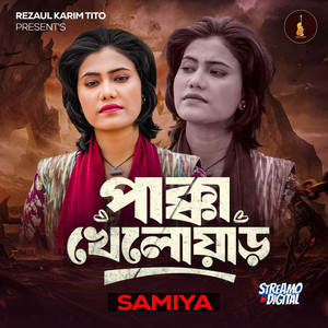 Samiya - Pakka Kheloar