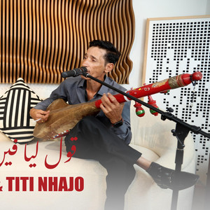 Safir almoussafirine golia fin kenti by ghazi live
