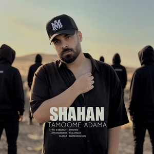 Tamoome Adama by Shahan