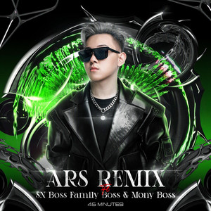Aron SZ dj - DJ呦呦音乐网 www.djuu.com