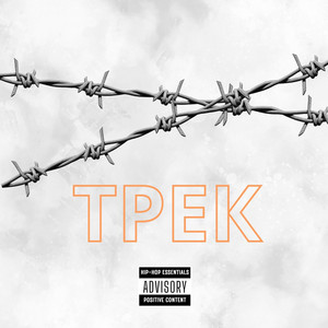 LONET — Трек