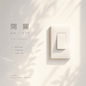 STANDBY by MR808