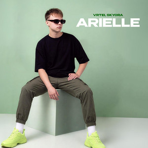 Arielle by SKYORA, VRTEI