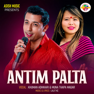 Antim Palta