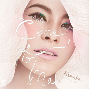 ข่าวลือหรือเรื่องจริง by Marsha