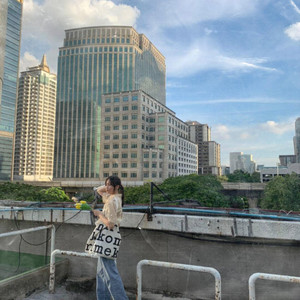 ชอบไม่ชอบไม่รู้