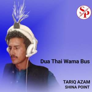 Shina Point - Dua Thai Wama Bus