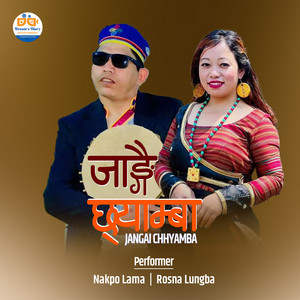 Jangai Chhyamba - Khandoke (feat. Roshna Lungba)