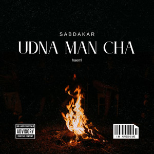 Udna Man Cha by Sabdakar