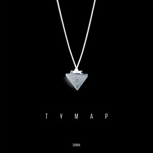 Тұмар by Duman