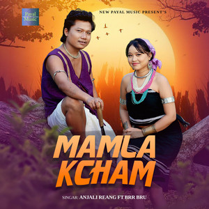 Mamla Kcham by Anjali Reang, BRR Bru