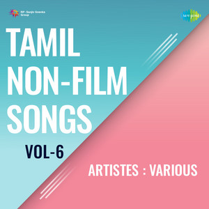 T. M. Soundararajan - Kodutheelam Koduthan