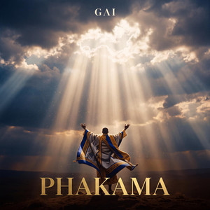 Phakama by GAI