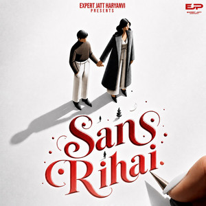 Sans Rihai by The Nanda