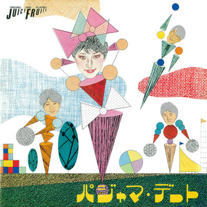 Drink! - Album by Juicy Fruits | Spotify