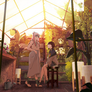 Bed Of Flowers by Osaki, Sleepermane