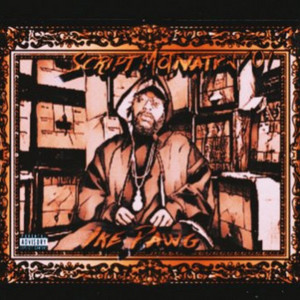 Ike Dawg - Times Like This