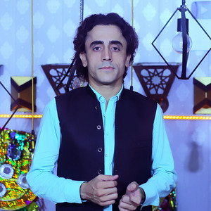 Nawaz Afridi - Nan Da Romala Gela Maka