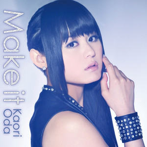 織田かおり | Spotify